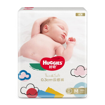 好奇Huggies 金装纸尿裤 婴儿尿不湿超薄柔软超大吸力透气 M88片【6-11kg】